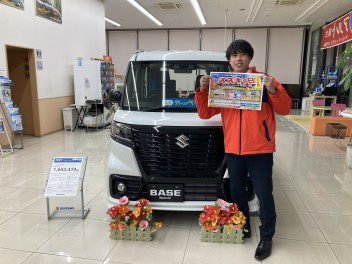 スズキの日開催！！